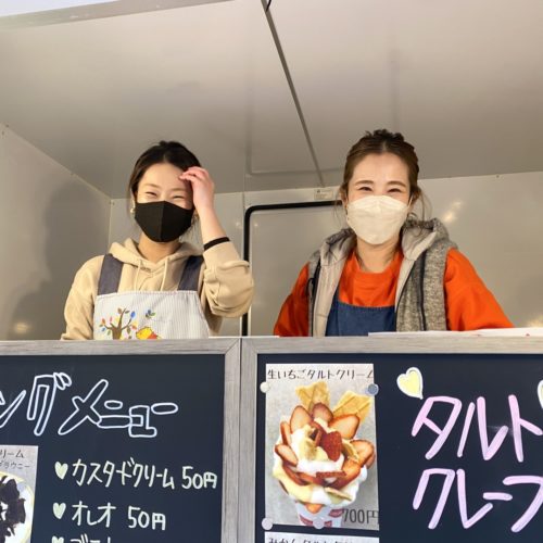 大阪府でフランチャイズオーナー開業決定！実際のキッチンカーでクレープ屋さんの現場研修！