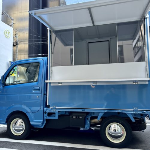 茨城県でフランチャイズオーナー開業決定！クレープ屋さんのキッチンカーが完成！